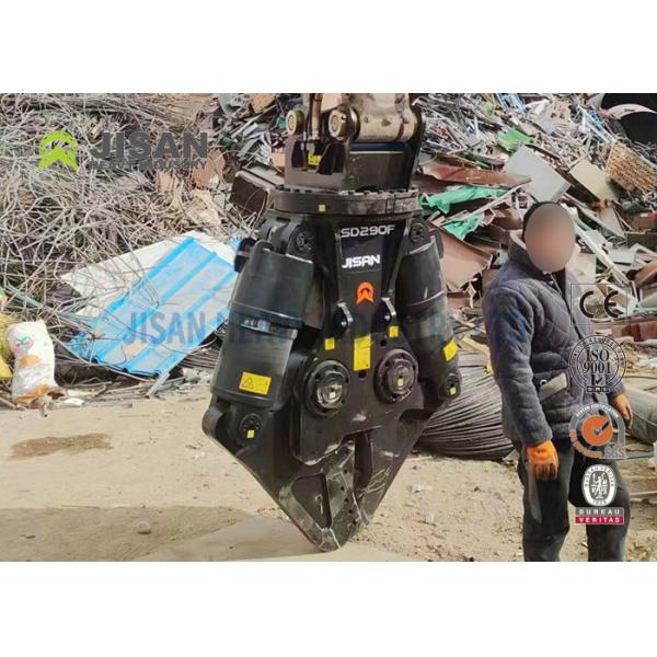 Heavy Duty Excavator Metal Shears With 50mm Blade Thickness 100mm Cylinder Bore