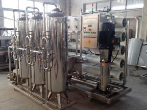 China RO Drinking Water Purification systems reverse osmosis river water treatment plants on sale