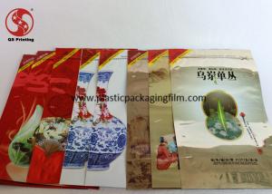China Glossy Finished Tea Packaging Bags with Zipper Moisure Proof Gravure Printing on sale