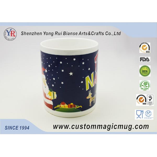 Heat Sensitive Magical Personalized Kids Mugs Color Change For Christmas Gift