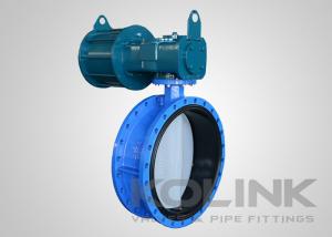 China Pneumatic Actuated Concentric Butterfly Valve Shutoff And Throttling Operation on sale