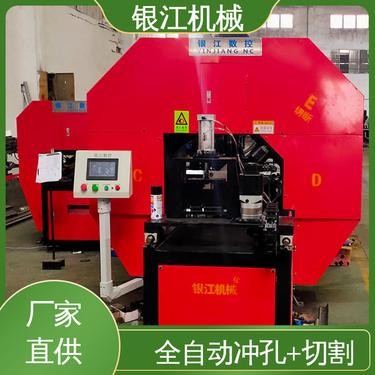 Custom Precision Hydraulic Punching Equipment For Metal Sheet Processing