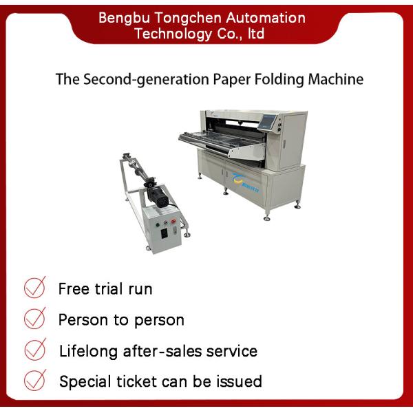 Auto Filter Paper Pleating Machine Air Filter Roller-Paper Processing Machinery