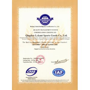 Qingdao Lykant Sports Goods Co., Ltd. Certifications