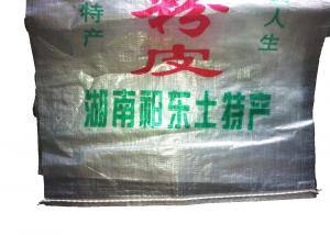 Quality Recyclable Woven Polypropylene Sacks For Packing Fertilizer / Feed And Sand wholesale