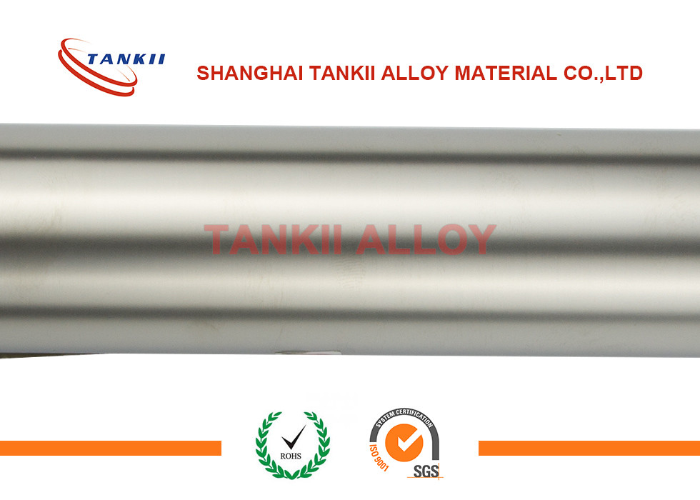 Electrolytic Pure Nickel Foil / Strip 0.025mm Mirror Finished Surface