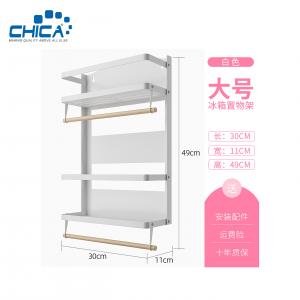 China 30x11x49cm Kitchen Fridge Storage Rack Fridge Rack Accessories of Kitchen Sink on sale