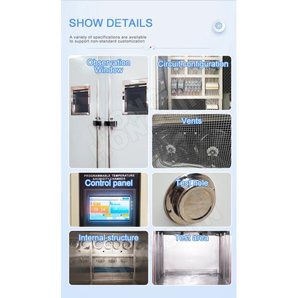 Photo Stability Testing Equipment Walk In Stability Test Chamber OEM