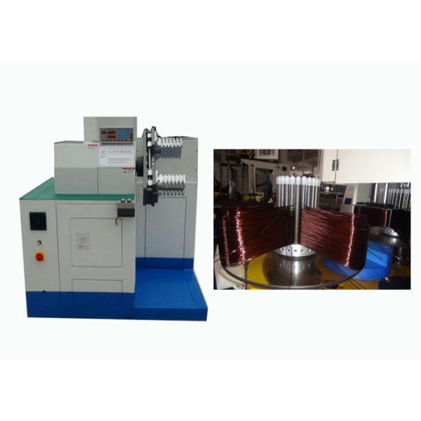 Automatic Ceiling Fan Winding Machine 220V 50Hz / 60Hz 2.2Kw