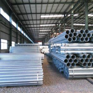 China BS EN10296 ASTM A36 Galvanized Steel Pipe ISO9001 Erw Round Steel Tube on sale