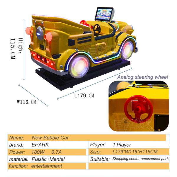 Shopping mall earn money equipment Fiber Glass New design bubble car swing machine kids ride coin