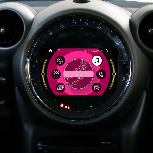 S R56 Mini Cooper R56 Android Radio Quad Core 2.0GHz Sliver CD 7" 2007-2010
