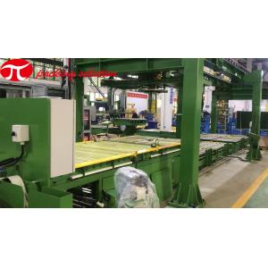 Quality Copper Coil Packing Line OD 800mm-1500mm Width 200mm Standard Color wholesale
