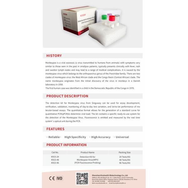 PCR Fluorescence Probing Monkeypox Virus Detection Kit With CE Certificate
