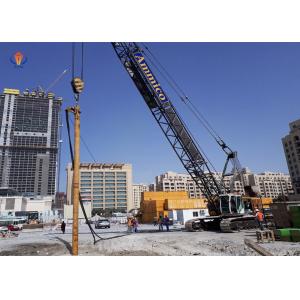 Quality Engineering Construction Vibro Tamper Vibroflotation Equipment BJV75E-377 wholesale