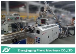 China Black Color Wpc Extrusion Line , Small Size Wpc Profile Extrusion Machine on sale