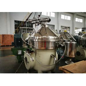 Professional Disc Stack Centrifuge Small Manual Control Clarifier Lower Noise