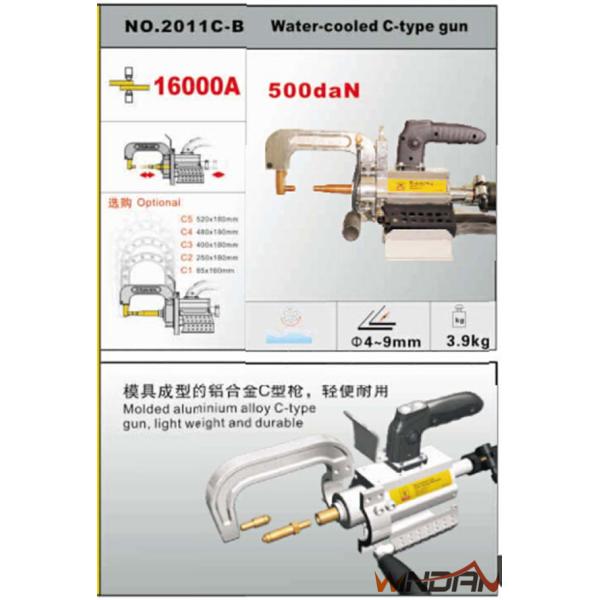 5" Lcd Monitor Single Sided Spot Welder , Automatic Hand Held Spot Welder