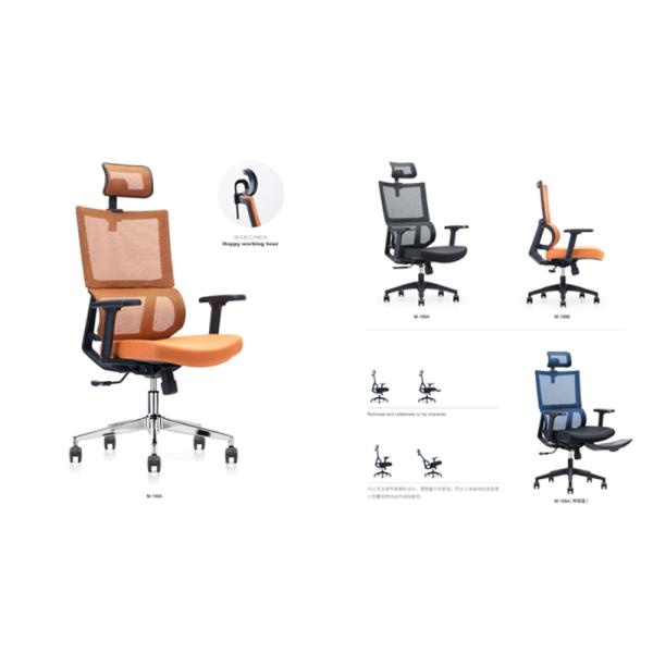 Breathable Mesh Back Office Chair With Adjustable Seat Cushion And Headrest