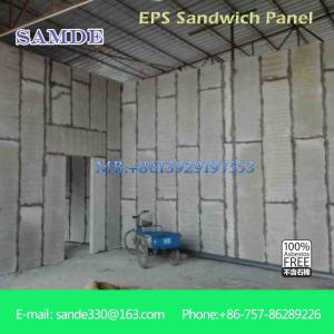 Quality Anti-bending eps cement sandwich sound insulation boards of hot cargo wholesale