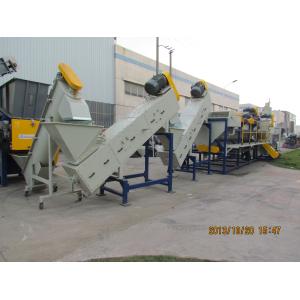 China Durable High Speed 800rpm Friction Plastic Washing Recycling Machine on sale