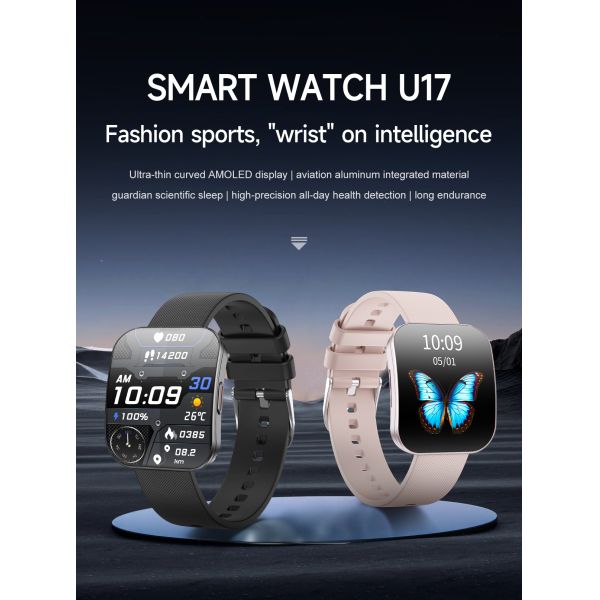 Curved Amoled Smart Watch U17 BT Calling 1.85" Ultra-thin 6.9mm Body Pressure HRV Heart Rate Monitoring Smartwatch