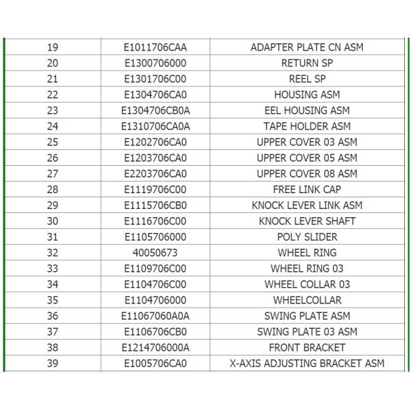 E1610706CA0 Reel Support Arm ASM For JUKI CTFR 8mm Feeder 8x2 8x4