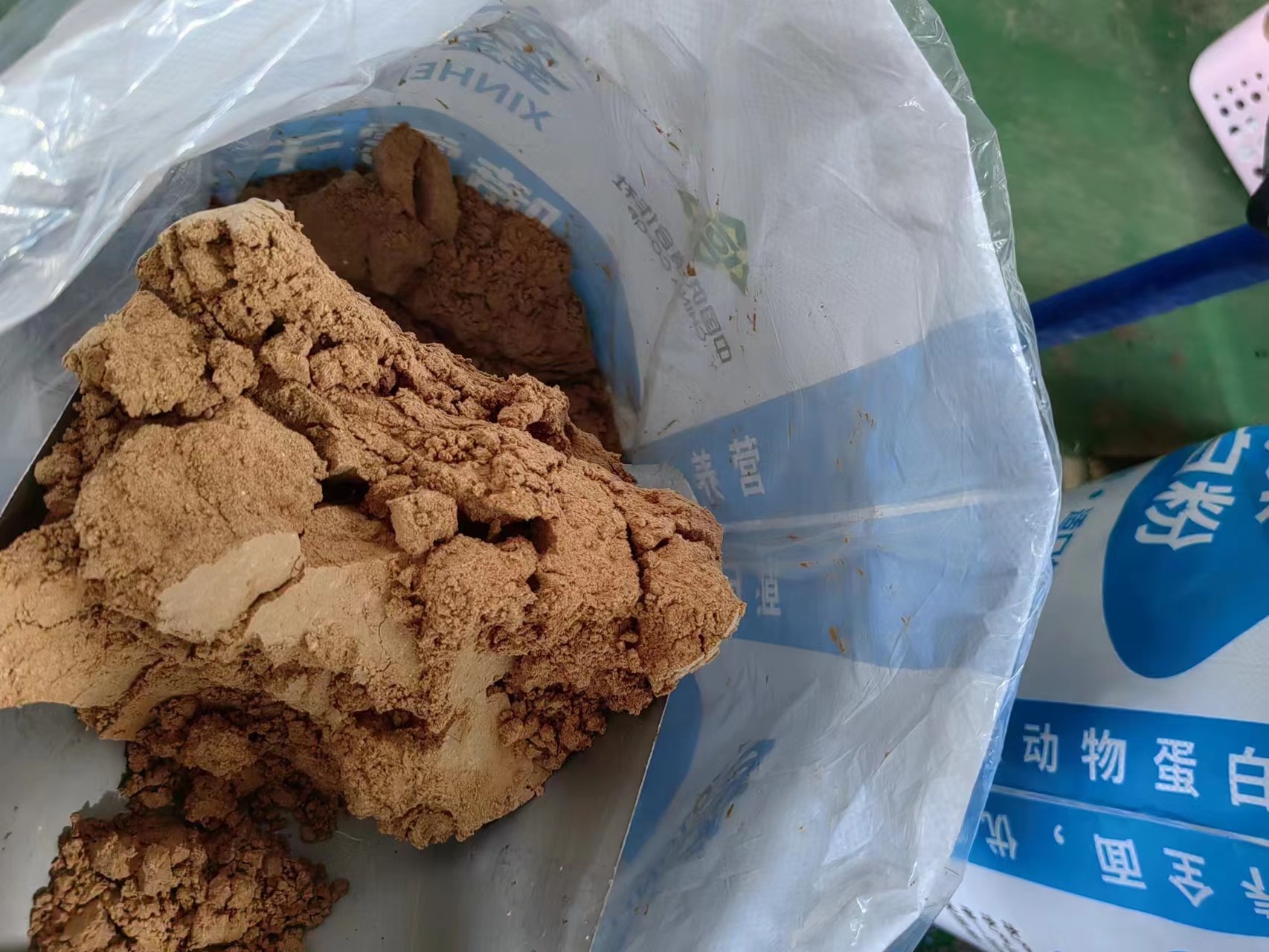 20 Kg/bag Pet Food Additives For Dogs With Fresh Duck Blood Sodium Citrate