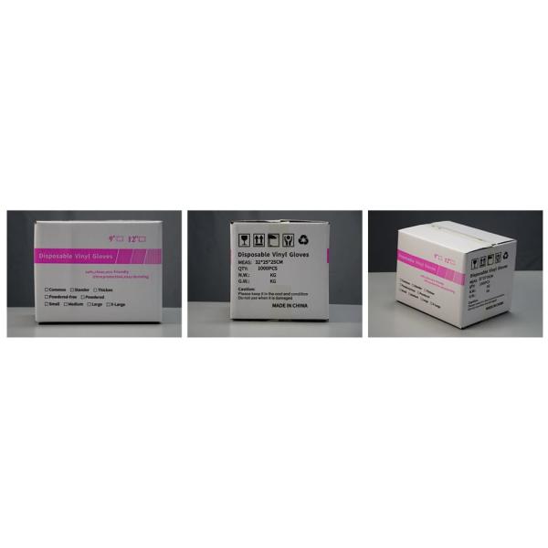 Waterproof Smooth Powder Free PVC Examination Gloves