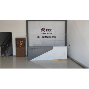 Guangzhou Yuhang Trade Co., Ltd.