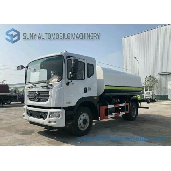 6 Wheels Water Tank Trailer