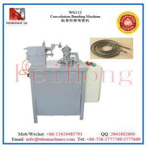 Quality Convolution Bending Machine wholesale