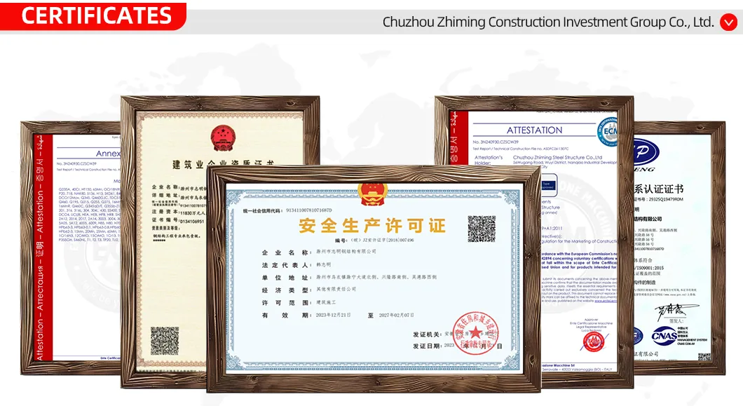 Prefabricated Steel Structure Components for Industrial Workshop