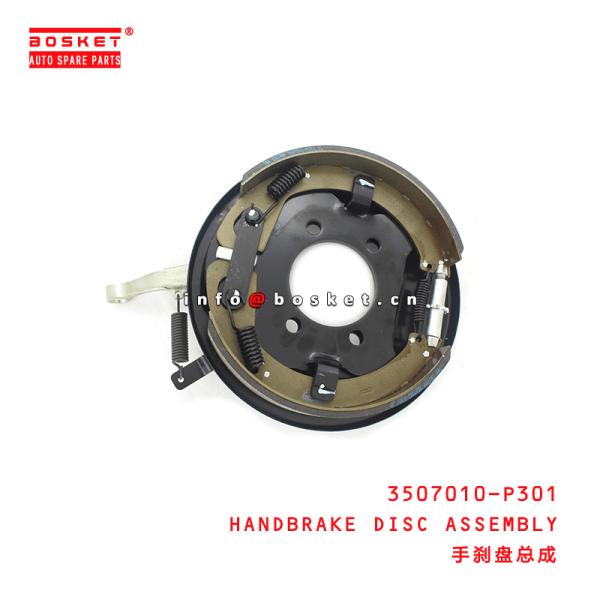 3507010-P301 Handbrake Disc Assembly Suitable for ISUZU NPR 4HK1