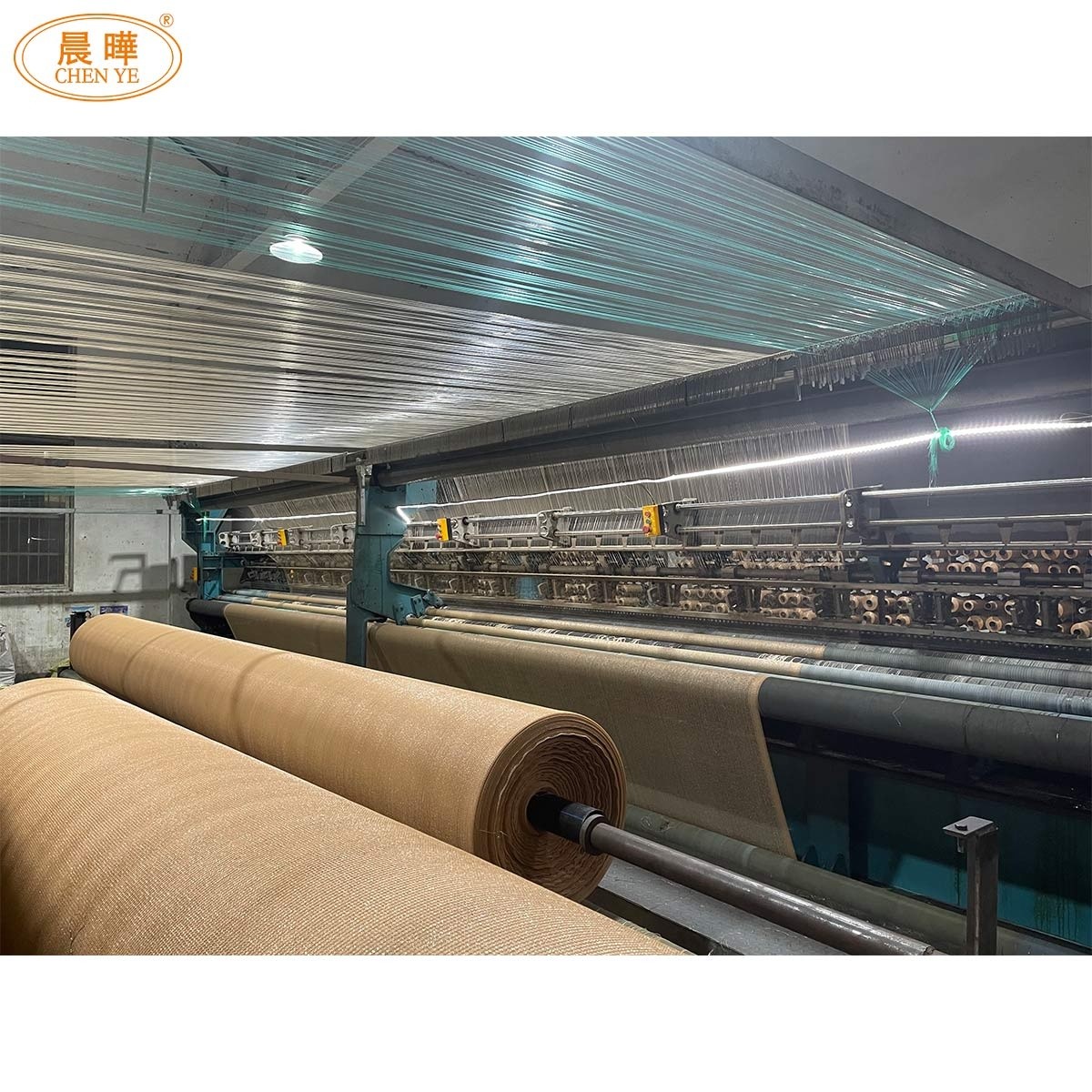 The Future Of Sunshade Net Manufacturing Sun Protection Net Weaving Technology