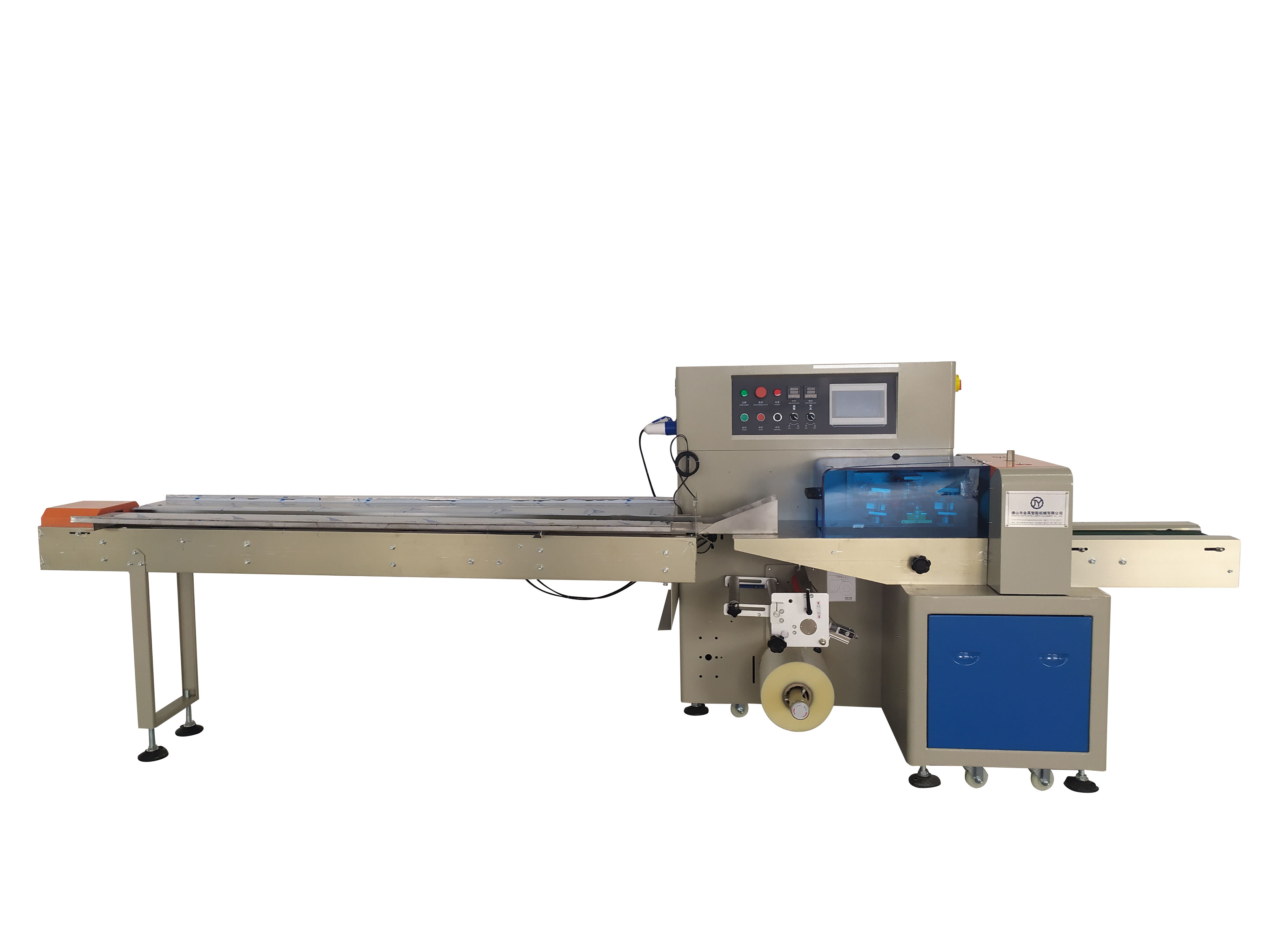 Factory Price Heat Sealer Package Automatic Pack Flowing Wrapping Machine Spoon Packaging Machine