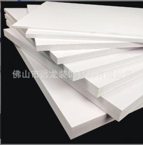 Quality 60×80cm Rigid Pvc Foam Board  Building Decoration Foam Pvc Sheet wholesale