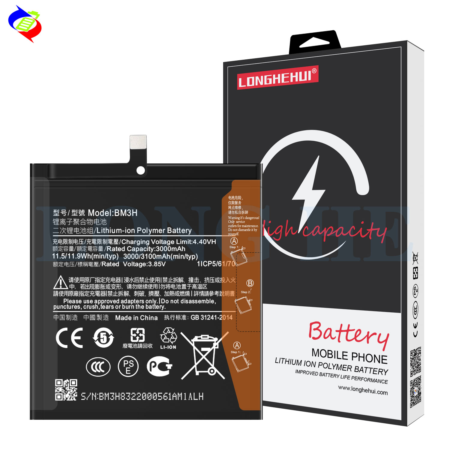 ODM BM3H Mobile Phone Battery For Xiaomi Mi Battery 3100mAh OEM