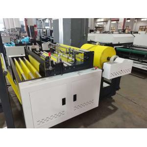 15KW W Cut Nonwoven Bag Making Machine 120pcs/min