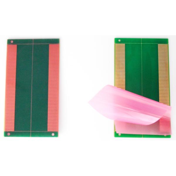 Pressure Sensitive Thermal Release Tape 8N High Initial Adhesion