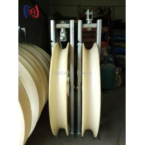 822 Series Large Diameter Rope Pulley Stringing Cable Blocks Customized