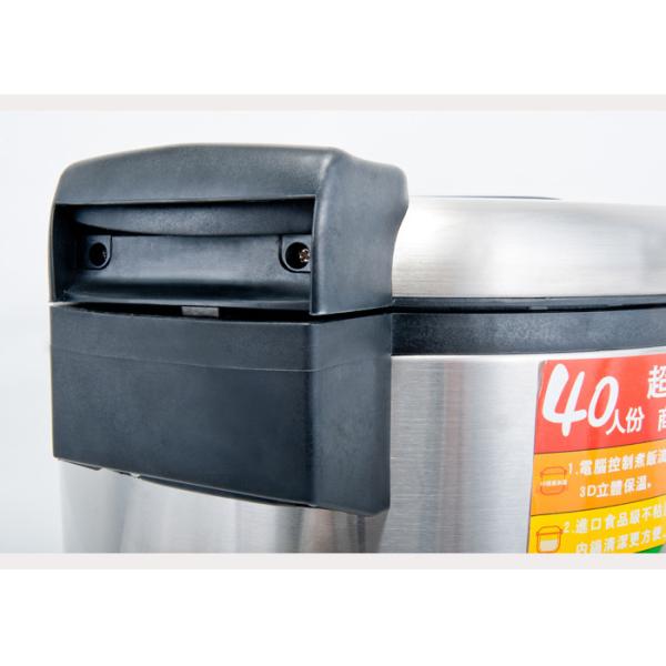 Commercial 13L Electronic Rice Cooker / Warmer Non - stick Inner Pot Extra Large Capacity of 40 People Servings