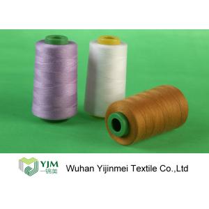 Quality Colorful Polyester Core Spun Thread , Multi Colored Threads For Sewing wholesale
