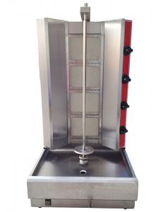 China Stainless Steel Gas Doner Kebab Shawarma Machine Four Burners LPG With Middle Spinning Rod on sale
