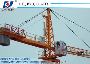 QTZ125(6016) High Quality Hammerhead Certification Electric Self Raising Tower Cranes