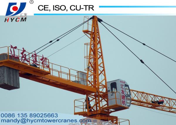 Cheap QTZ125(6016) High Quality Hammerhead Certification Electric Self Raising Tower Cranes for sale