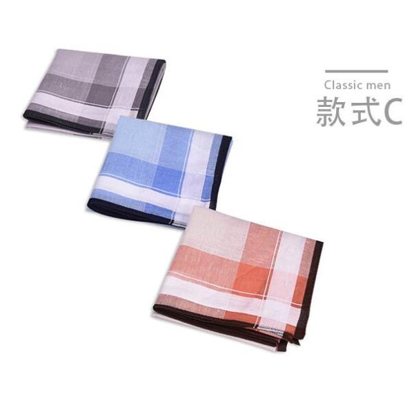 Men's blended cotton hankerchief with size 40*40cm in different patterns