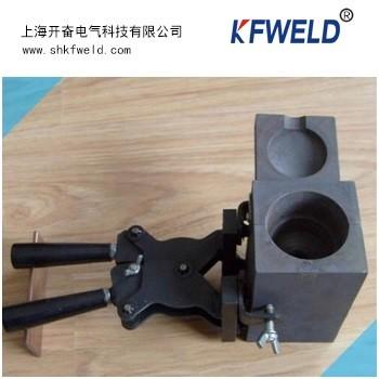 Cheap Exothermic Welding Mould, Graphite Mold,mold Clamp, good quality, nice price for sale