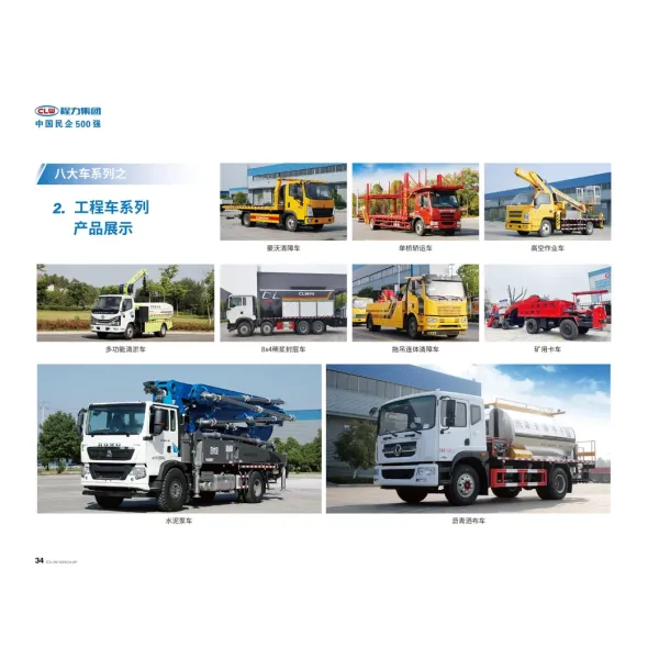Isuzu 24m30m33m Aerial Work Truck Price China Aerial Work Truck Factory