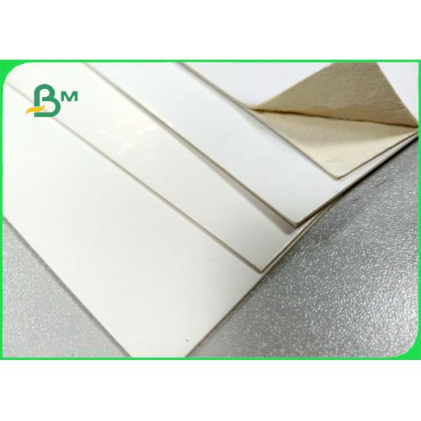 1mm 1.2mm 1.5mm High Thickness Double Side White Color Card Board For Spurts Draws